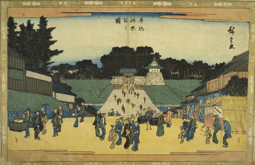 神楽坂上から江戸城牛込御門を臨む構図