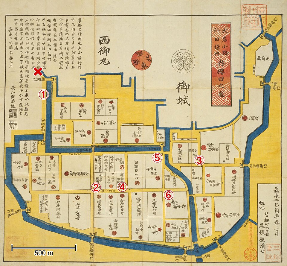 襲撃者らの脱走先の画像