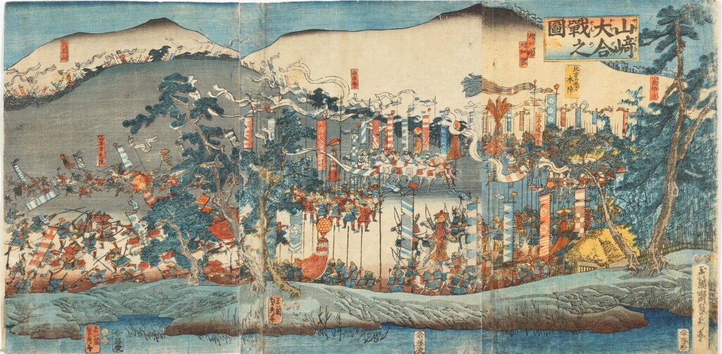 歌川貞秀 作「山崎大合戰之図」