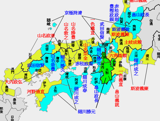 応仁の乱の勢力図