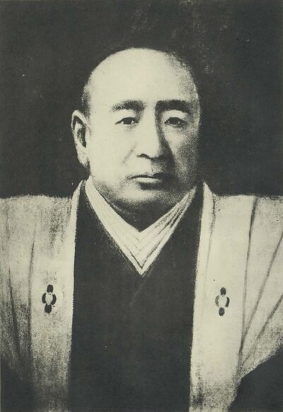 堀田正睦の肖像写真（老中首座・佐倉藩主）