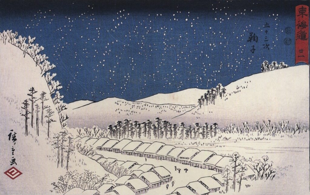 広重が描いた雪の江戸の浮世絵