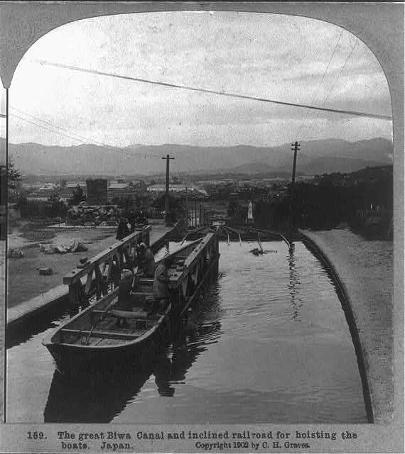 明治期の蹴上インクライン・1902年の古写真